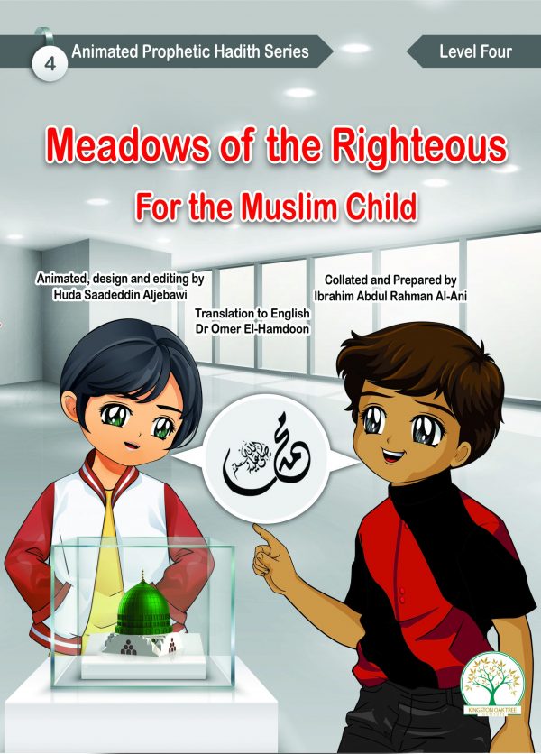 Meadows of the Righteous - Level Four