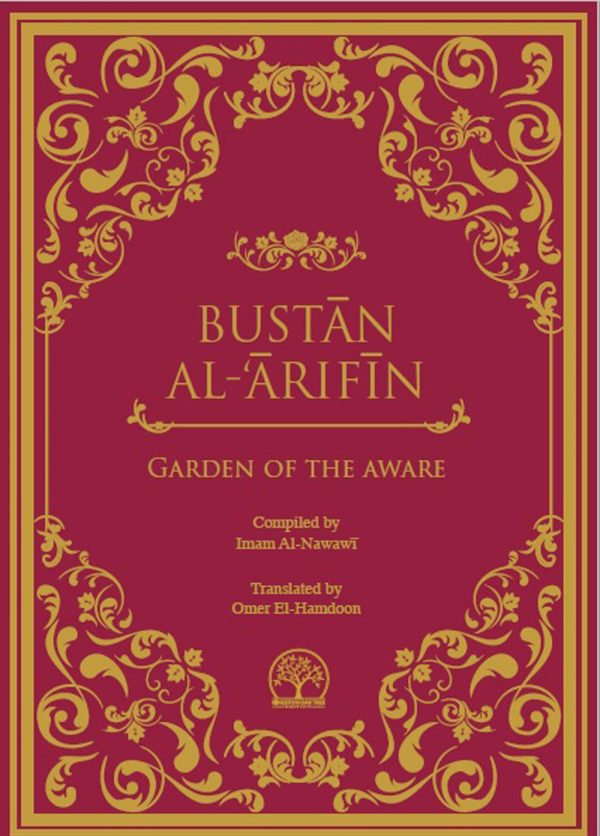 Garden of the Aware