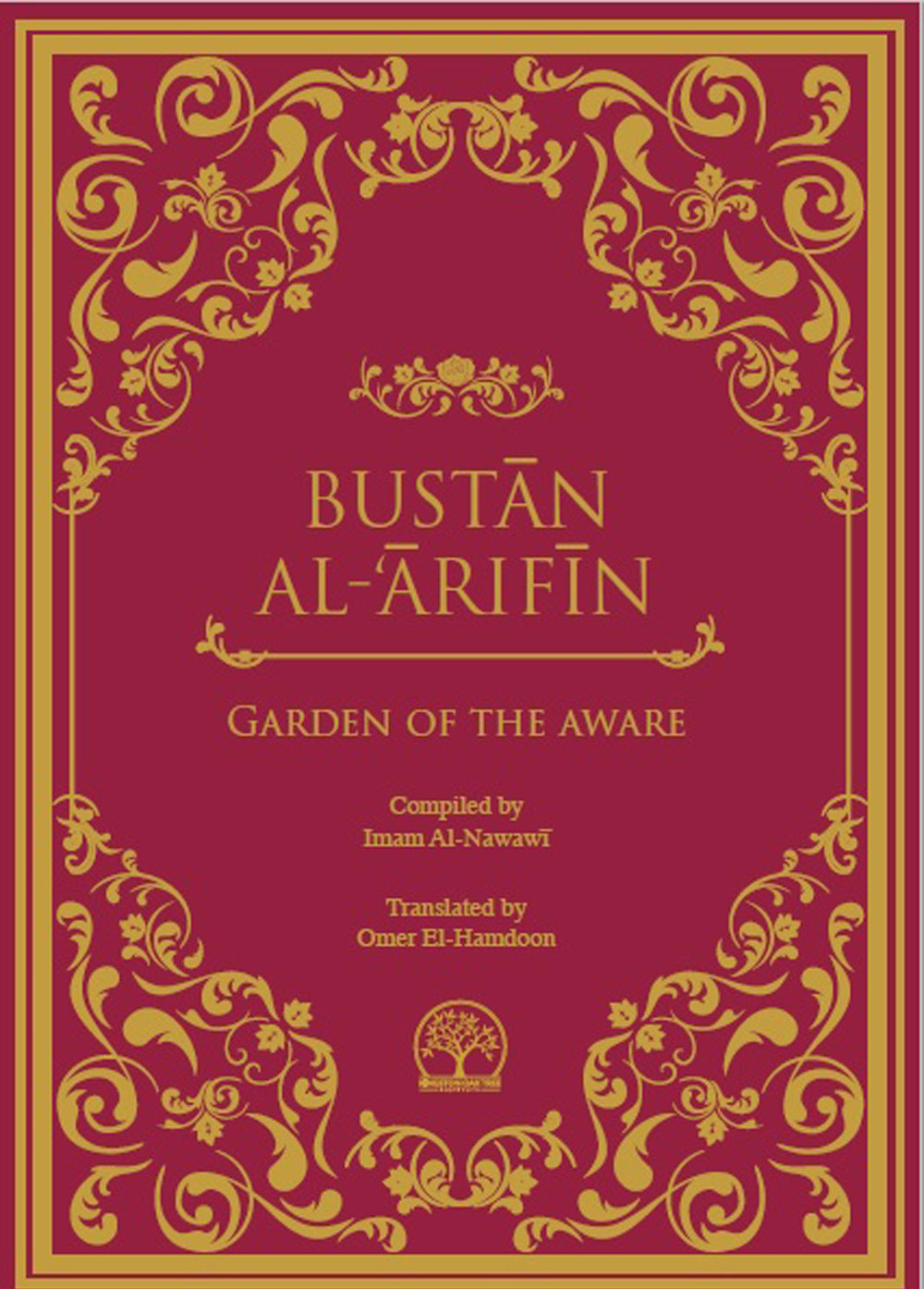 Garden of the Aware