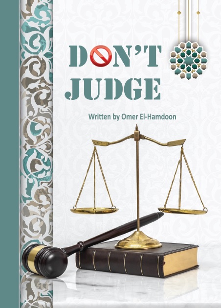 Don't Judge - Soft Copy